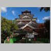 005_Hiroshima_Castle.jpg