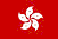 Hongkong