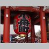 007_Tokyo_Asakusa.jpg