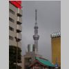 017_Tokyo_Asakusa.jpg
