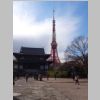062_Tokyo_tour.jpg