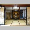 028_Kanazawa_Nomura.jpg