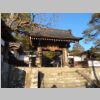 083_Takayama.jpg