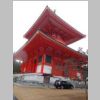 008_Mt-Koya.jpg