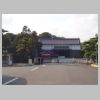 021_Imperial_Palace.jpg