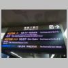 002_Shinagawa.jpg