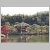 013_Korakuen.jpg