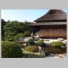 016_Korakuen.jpg