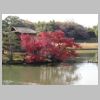 037_Korakuen.jpg
