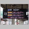 003_Okayama.jpg