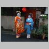 038_Geisha_house.jpg