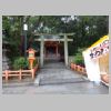 041_Yasaka-jinja.jpg