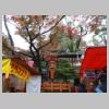 042_Yasaka-jinja.jpg