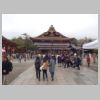 043_Yasaka-jinja.jpg