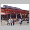 044_Yasaka-jinja.jpg