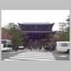 054_Chion-in.jpg