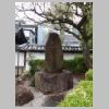 057_Chion-in.jpg