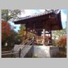 007_Kinkaku-ji.jpg