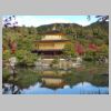 011_Kinkaku-ji.jpg