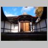 049_Ryoan-ji.jpg