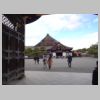 061_Nijo_Castle.jpg