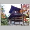 108_Ginkaku-ji.jpg