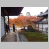 007_Daikaku-ji.jpg