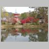 038_Daikaku-ji.jpg
