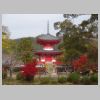 039_Daikaku-ji.jpg