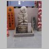 067_Gio-ji.jpg