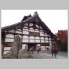 088_Tenryu-ji.jpg
