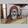 089_Tenryu-ji.jpg