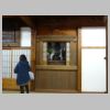 090_Tenryu-ji.jpg