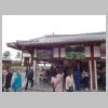 095_Tenryu-ji.jpg