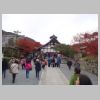 096_Tenryu-ji.jpg