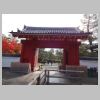 002_Byodoin.jpg