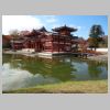 003_Byodoin.jpg