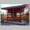 011_Byodoin.jpg