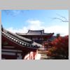 016_Byodoin.jpg