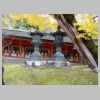 051_Kasuga-Taisha.jpg