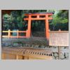 056_Kasuga-Taisha.jpg