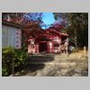 066_Kasuga-Taisha.jpg