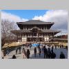 080_Todai-ji.jpg