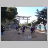 014_Ishidorii.jpg