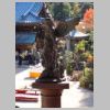 026_Daishoin.jpg