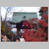 032_Daishoin.jpg