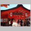 034_Itsukushima.jpg
