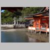 038_Itsukushima.jpg