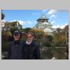 017_Osaka_castle.jpg