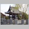 10_Onomichi.jpg